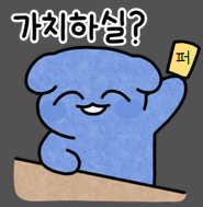  [퍼니싱 그레이 레이븐] 복귀(신규) 유저는 무엇을 해야 하는가