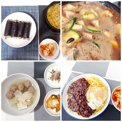  소고기로 맛있는 4가지 반찬 후다닥 만들기