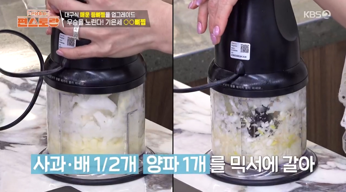 고운잎사과 이미지