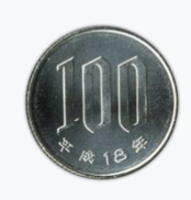 100엔