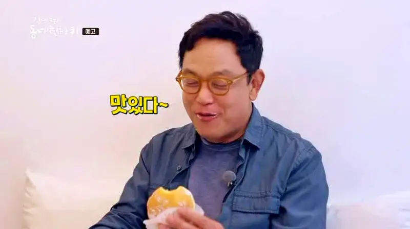 김영철의 동네 한 바퀴 자수성가 청년 사장의 디저트 베이커리 영국식 크림 도넛 의정부 민락동 맛집 소개