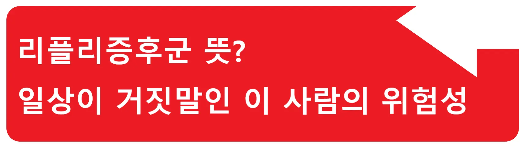 먹금 뜻? 댓글에 쓰여진 먹금은 무슨 뜻일까? 왜 이런 말을 쓸까?