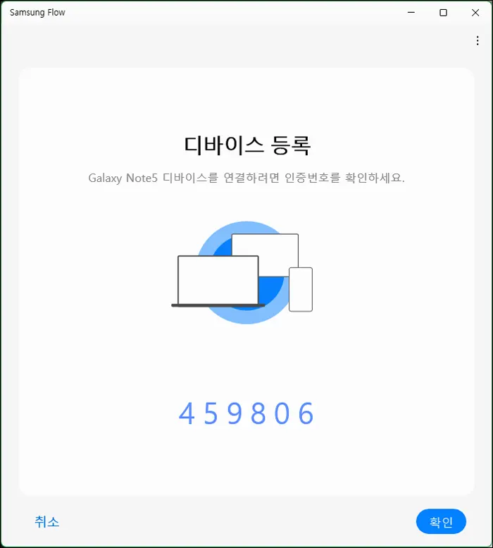 pc_samsung_flow_03