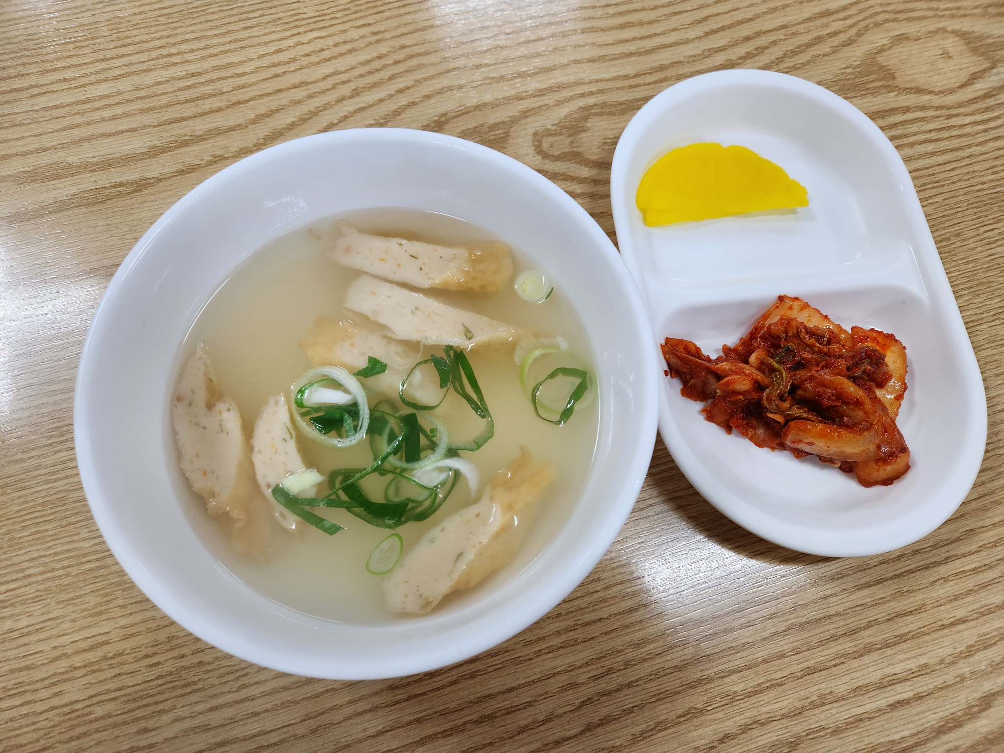 후왕김밥 이미지