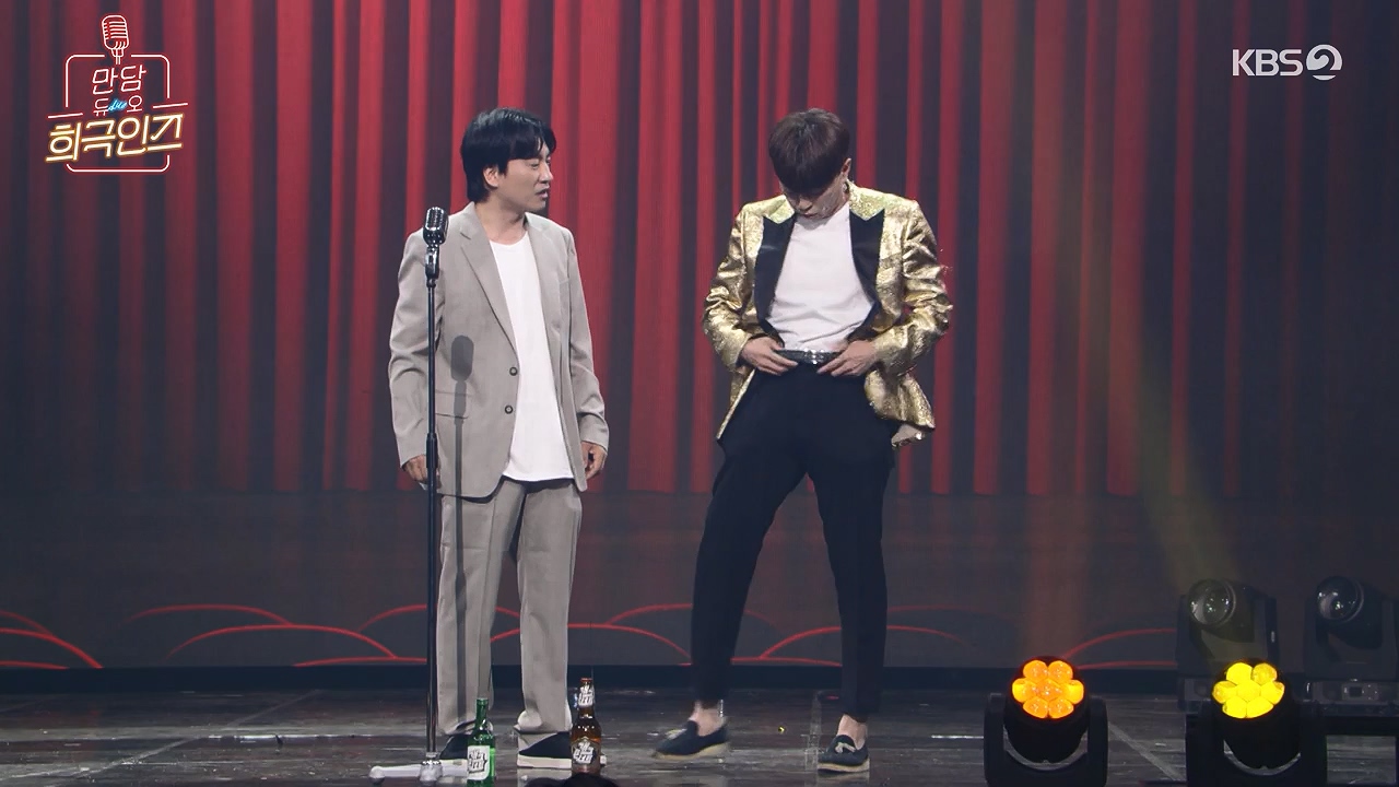 개그 콘서트.E32.240631p-NEXT.mp4_20240701_203903.208.jpg