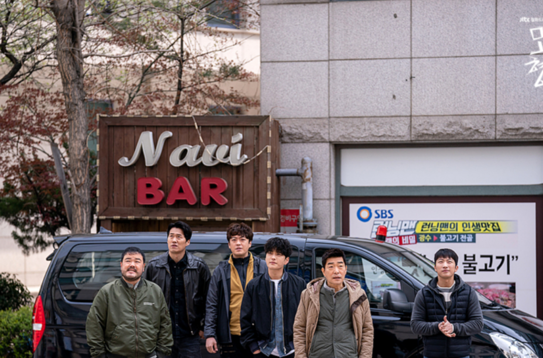 드라마 모범형사 사진