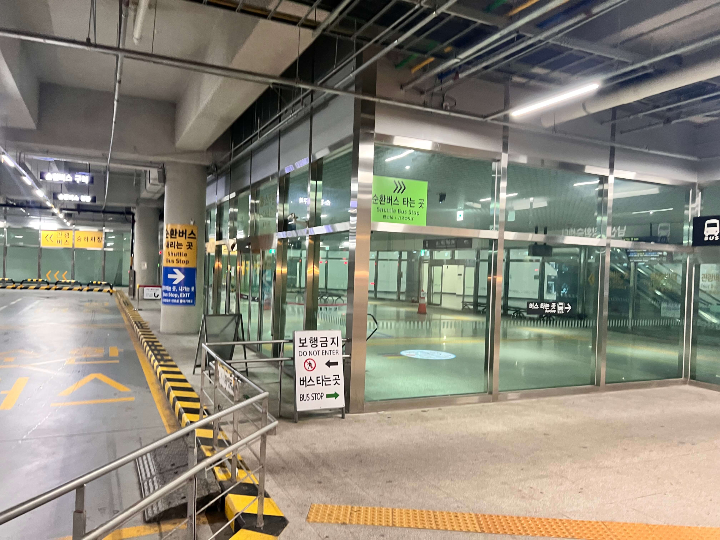 남산-예산-버스-주차장-사진03