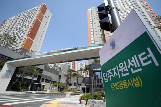 제이에스이엔씨 이미지