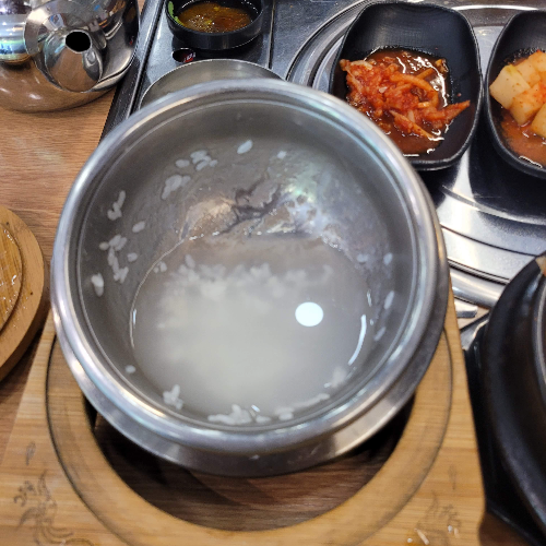 다 먹음