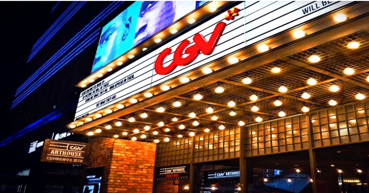 CGV