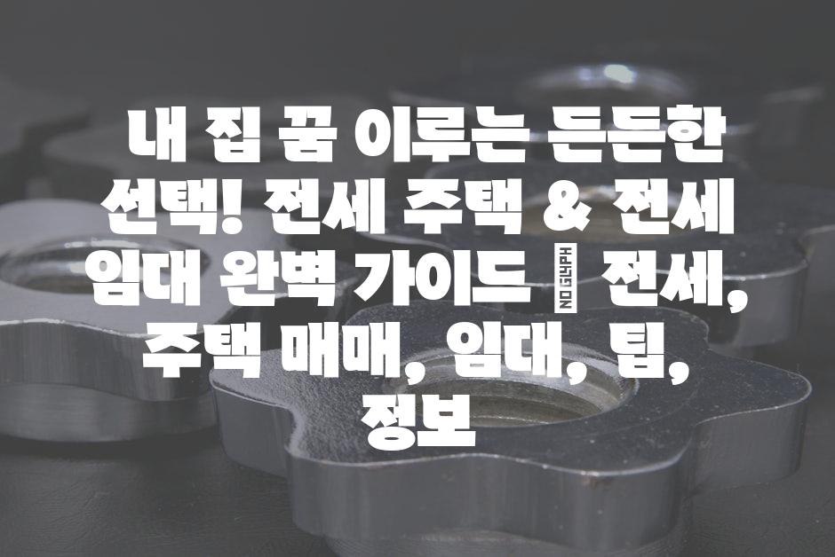 샘플 (52)