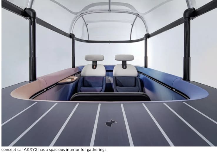 보트 모양의 컨셉트카 AKXY2...피크닉 장소로도 활용 VIDEO: Concept car AKXY2 has a boat-shaped bubble and doubles as a portable picnic area