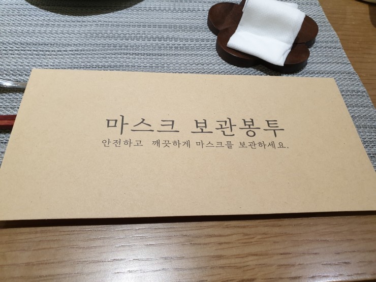 사철국화 이미지