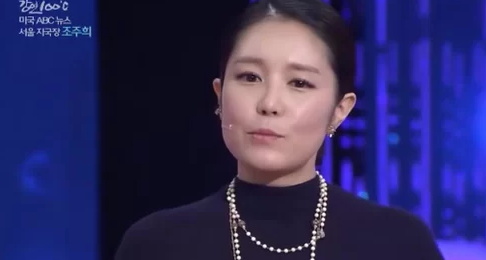 이수만이 50억 빌라를 선물로 준 그녀는 누구?(ft. 프로필, SM, 조카, 아내, 조주희, 김민종) - undefined - 이수만의 그녀 조수희 이수만이 50억 빌라를 선물로 준 그녀는 누구?(ft. 프로필, SM, 조카, 아내, 조주희, 김민종) - undefined - 이수만의 그녀 조수희