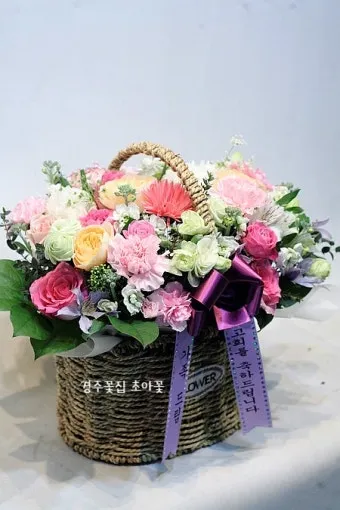 칠순 축하문구 메세지 감동 위로 100선_18