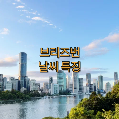 썸내일