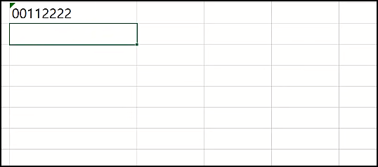 엑셀데이터입력9