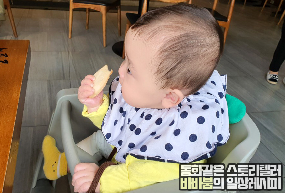  잘 차려진 프리미엄 한식뷔페, '풀잎채' 현대프리미엄아울렛 김포점