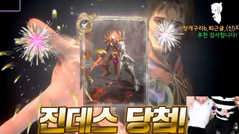 입성! 직업추천 기사 후기 리니지W 런칭, 모바일게임순위 20