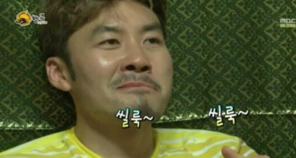  사무실에서 웃음참기 챌린지 하기