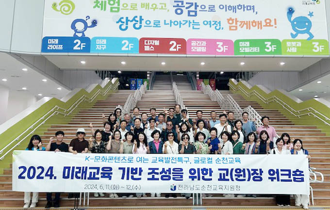 에듀피아 이미지