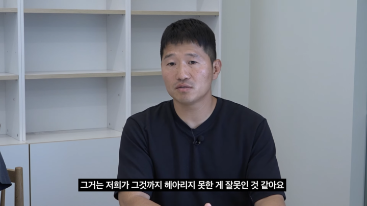 강형욱