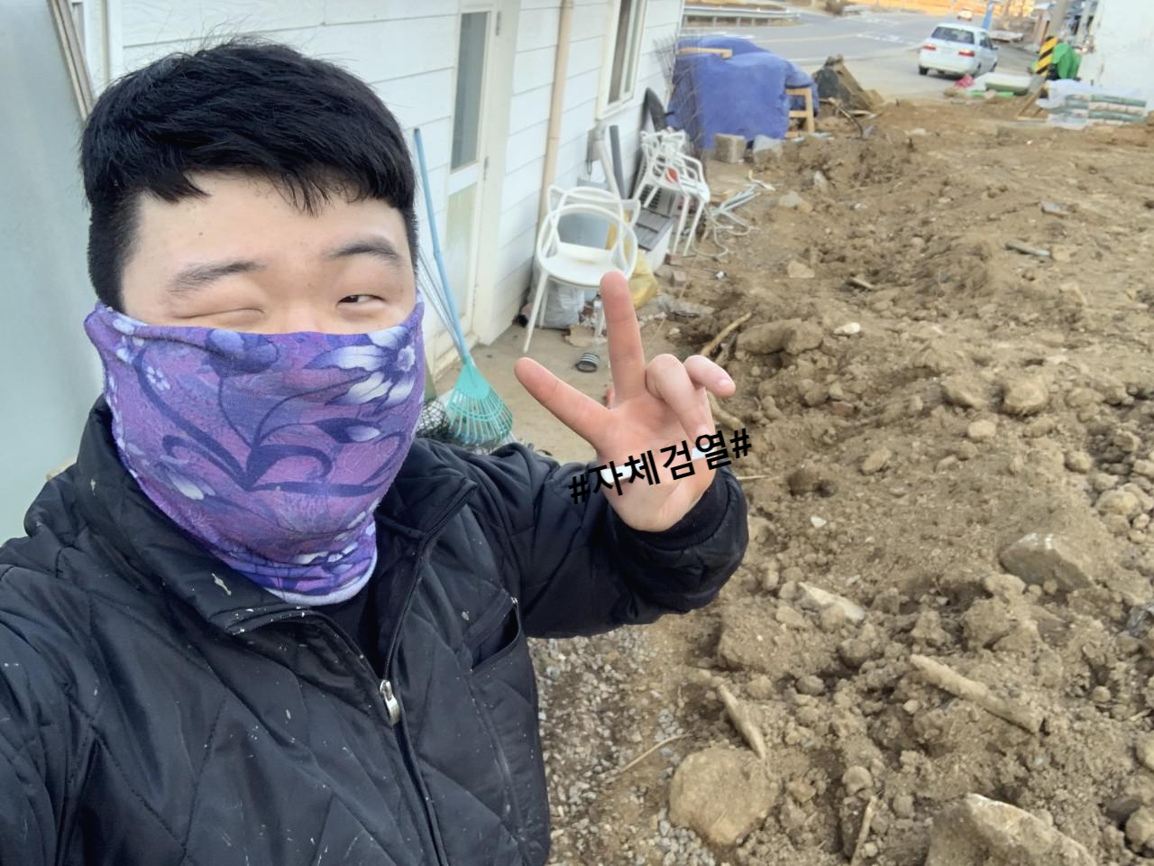  콘테이너하우스 셀프공사ep2