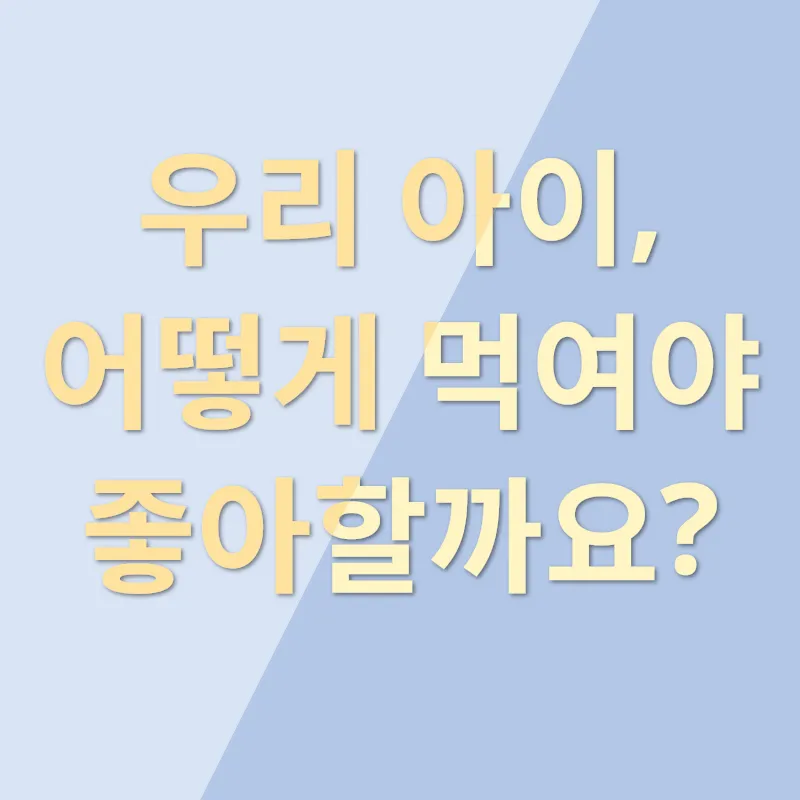 반려동물 건강_3