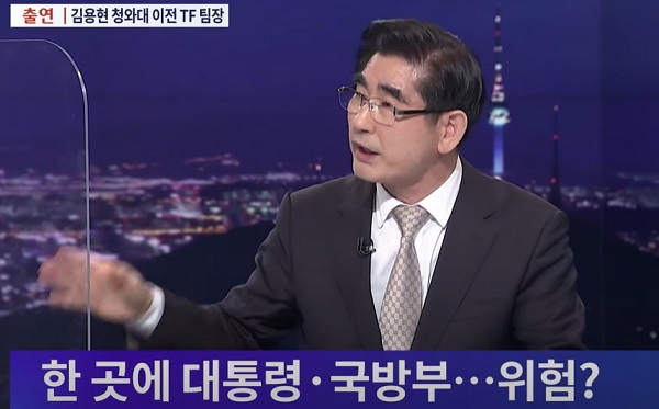  [국방안보] 돌대가리들의 질문