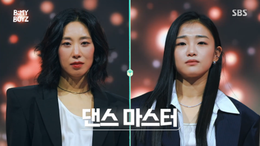 기존 시스테임이랑 완전 다른 스브스 오디션 프로그램 | 인스티즈