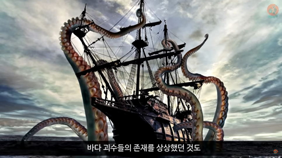  어떤 심해 생물들은 왜 이토록 거대해졌을까? [심해거대증]