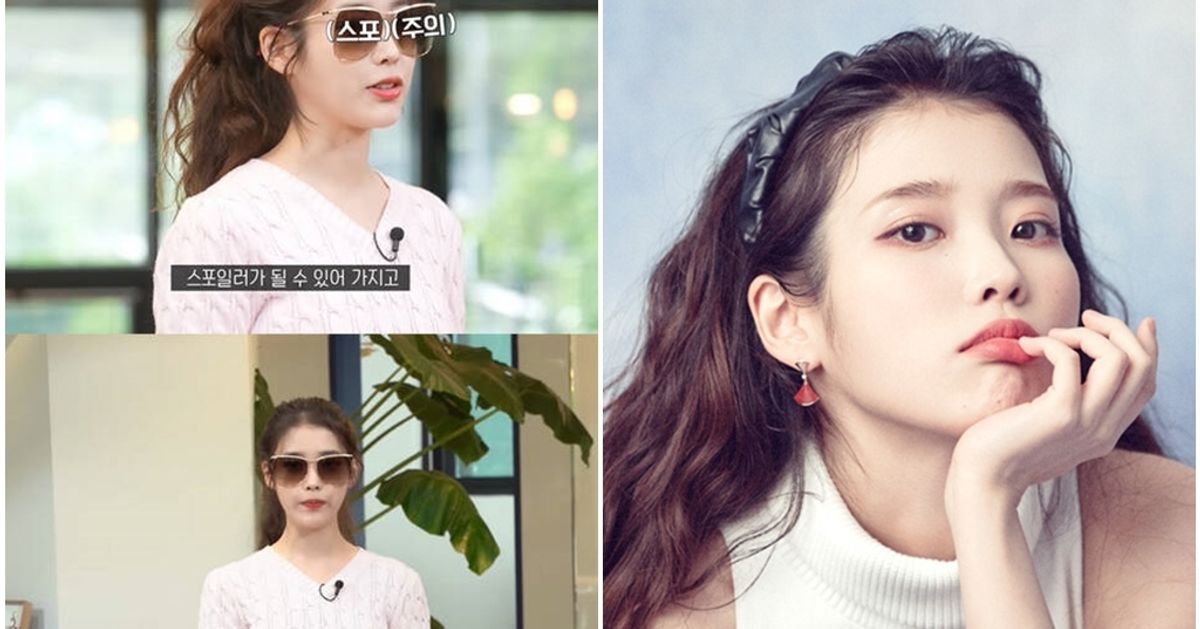  "방송에서 군대갔다고 말했더니 아이유 남동생 다 알아봐"