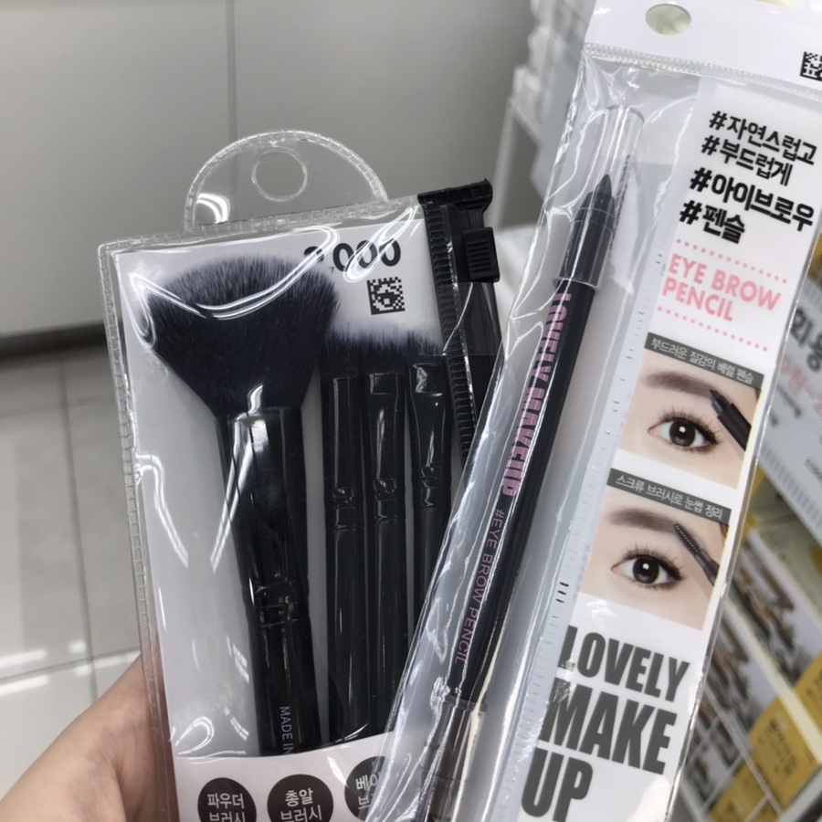 보내는법 포인트 생활공감 일 상 일기 대전맛집 탐방 대전음료 잘하는곳 대전음식공유 우체국리뷰 우체국위치 편의점택배 후기리뷰 우체국에서 우편물 3