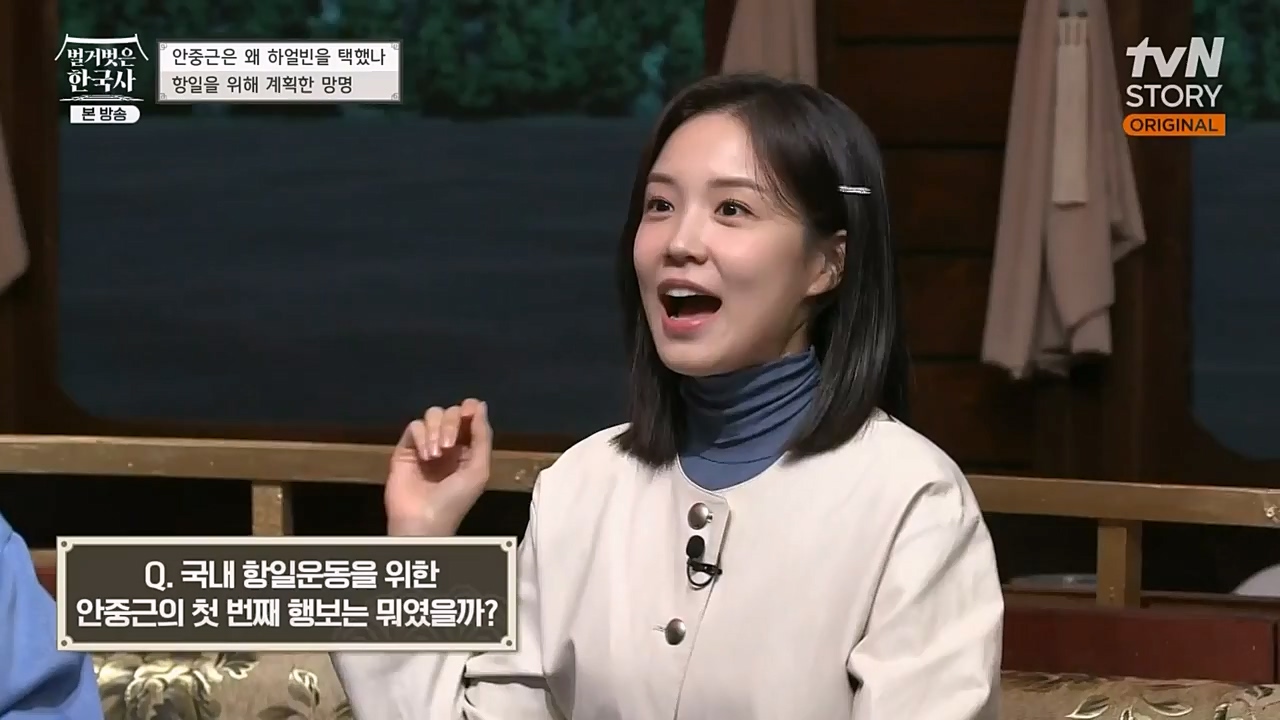 벌거벗은 한국사.E35.221222p-NEXT.mp4_20230207_200122.663.jpg