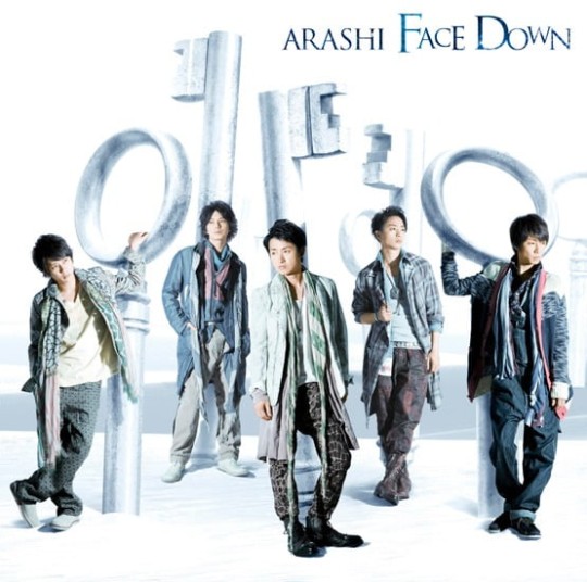  arashi face down 아라시 케이팝의 뿌리는 일본쟈니스 말이야
