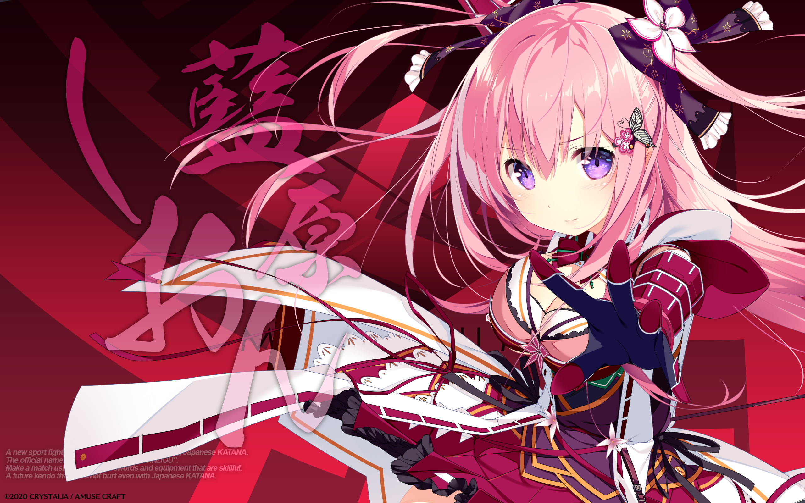  시온과 원룸 인연이 반짝이는 사랑의 첫걸음 SS (しおんとワンルーム 絆きらめく恋いろはSS - CRYSTALiA) 다운로드