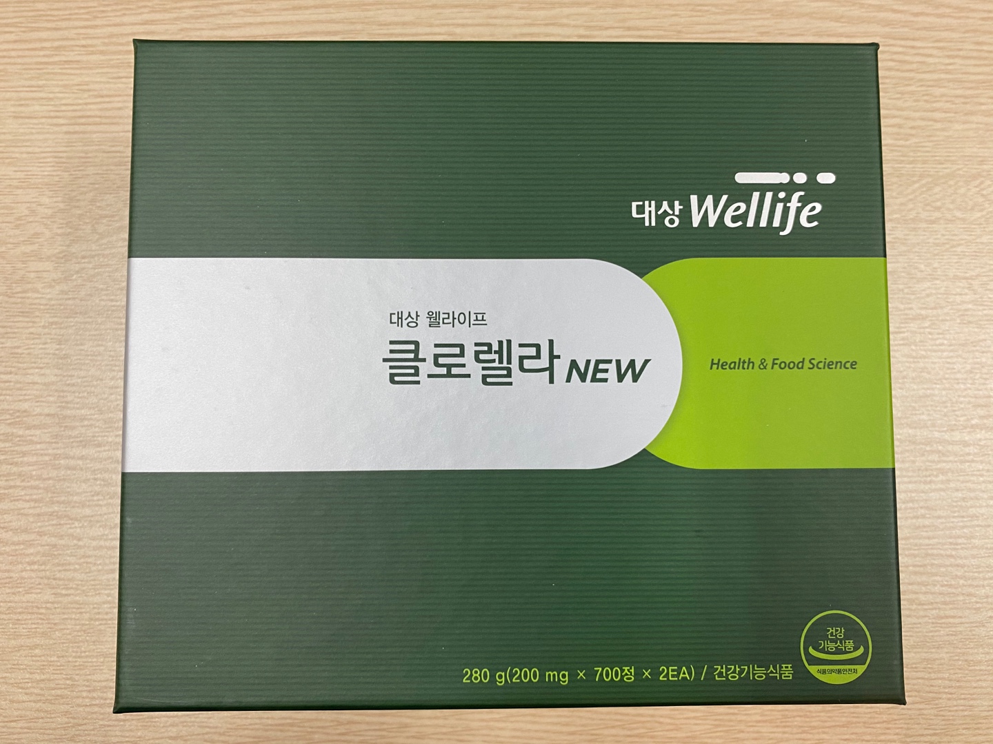 클로렐라 영양제