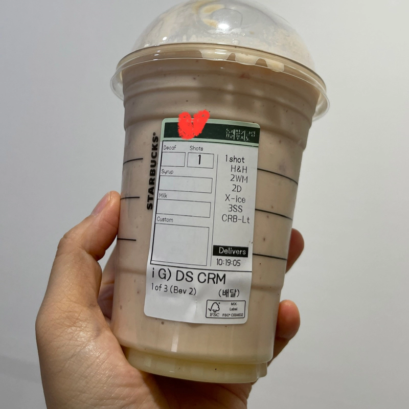 돌체 딸기 크림 프라푸치노