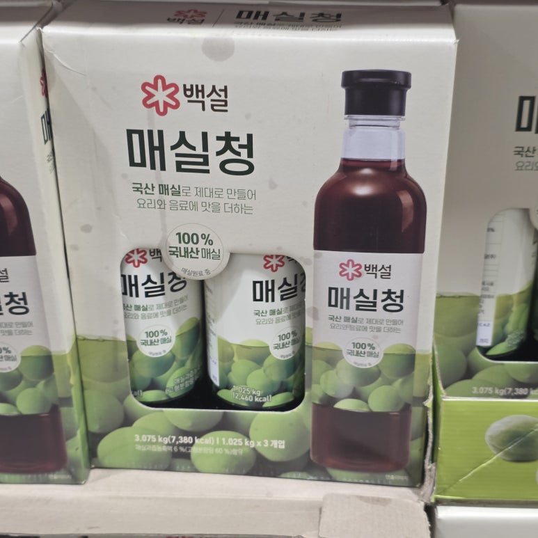 코스트코 3월 셋째 주 할인 상품(2) - 음료·커피·주류, 간식·빵·디저트, 그리고 식자재 상품까지
