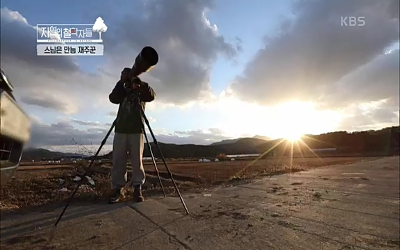 [3회] 자연의 철학자들 - KBS새처럼 살고 싶어라] 자연이라는 위대한 법당에서 숲의 울림, 새들의 소리를 들으며 깨달음을 얻은 도연 스님.ts_20220320_153604.962.jpg