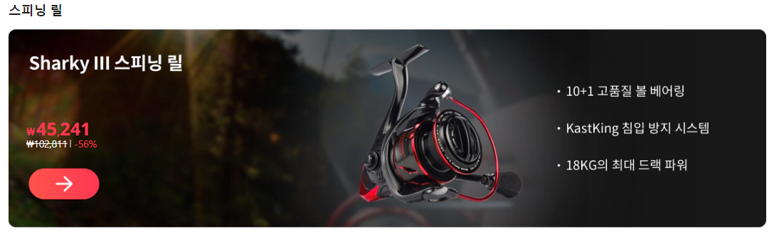 https://s.click.aliexpress.com/e/_DlddIRF?bz=725*90