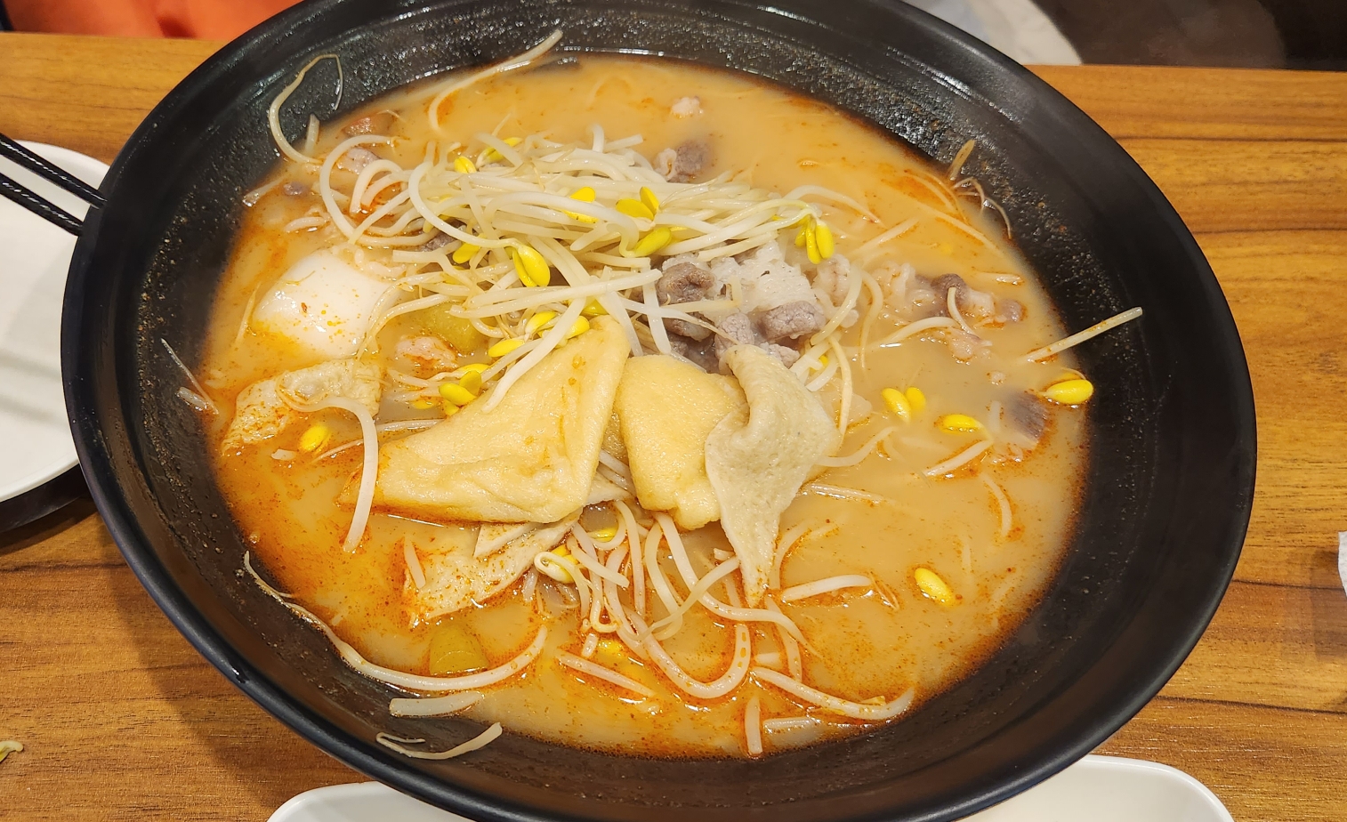 순한맛