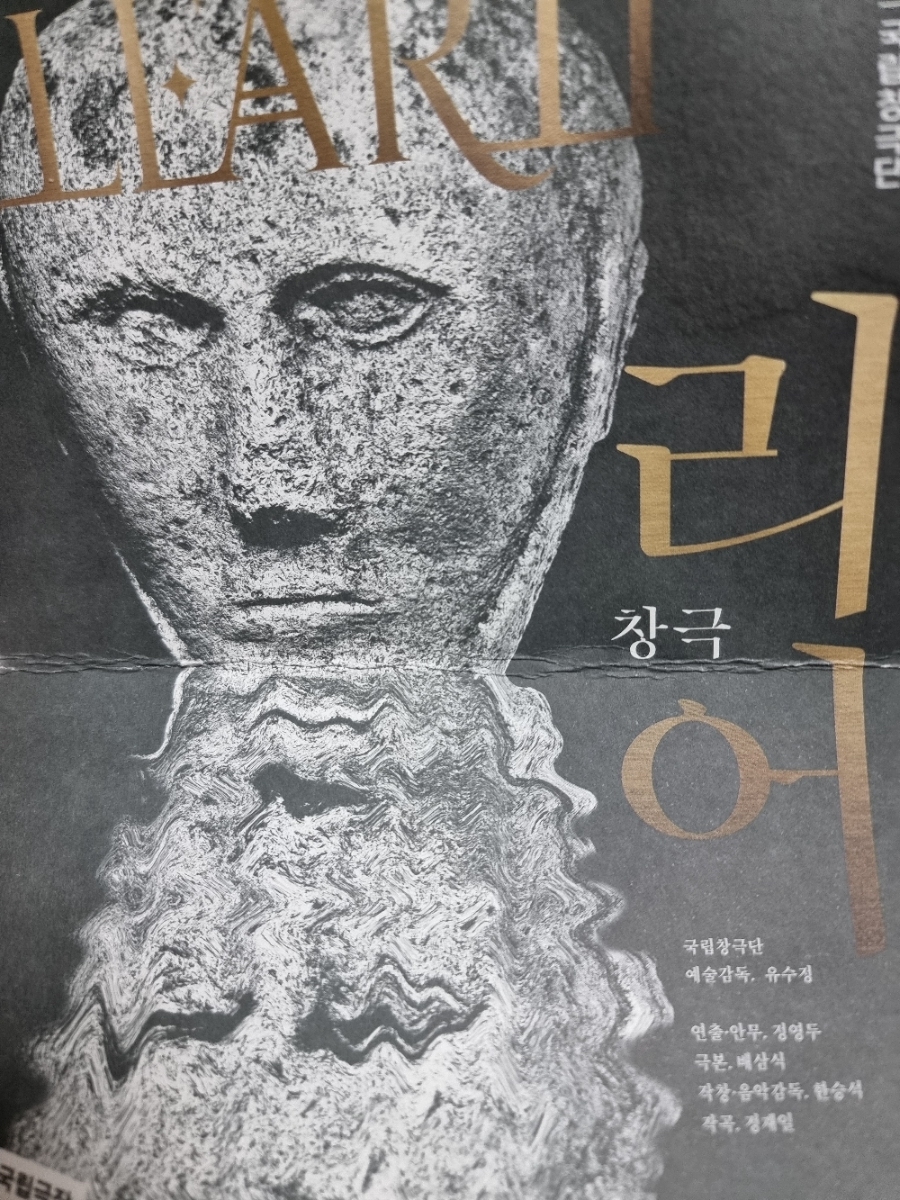 달오름 이미지