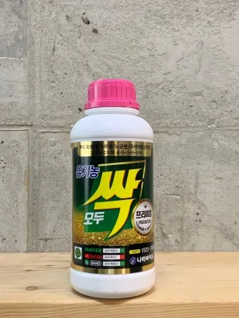 모두싹 사용방법 효능 프리미엄 골드_12