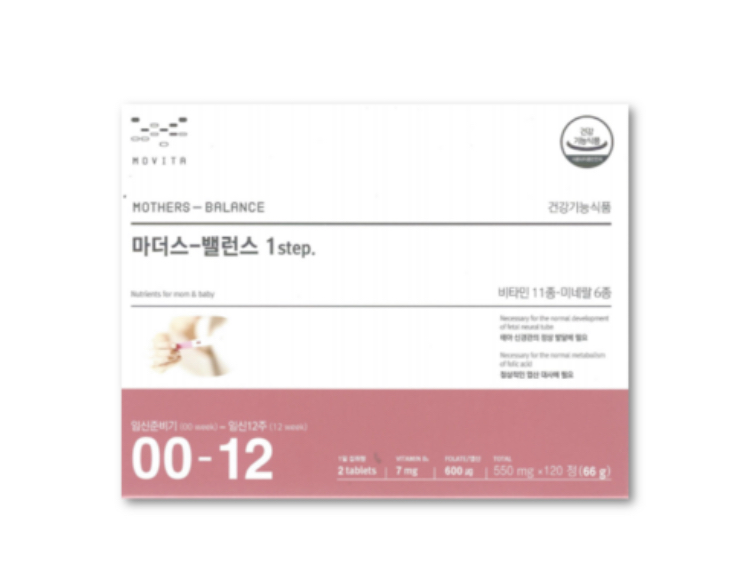  마더스 밸런스 1 : 임신 7주 차