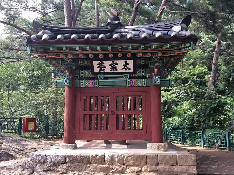  임금의 말이 머물던 자리, 횡성 태종대
