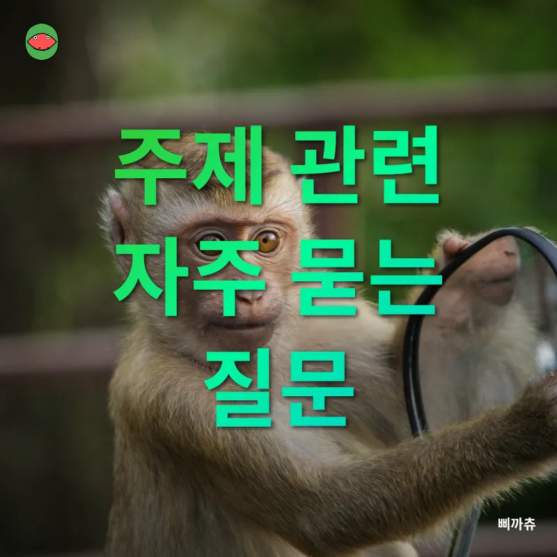 자연관찰_4