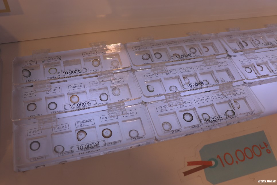 다비치 블루라이트차단 맞추러 방문한 32