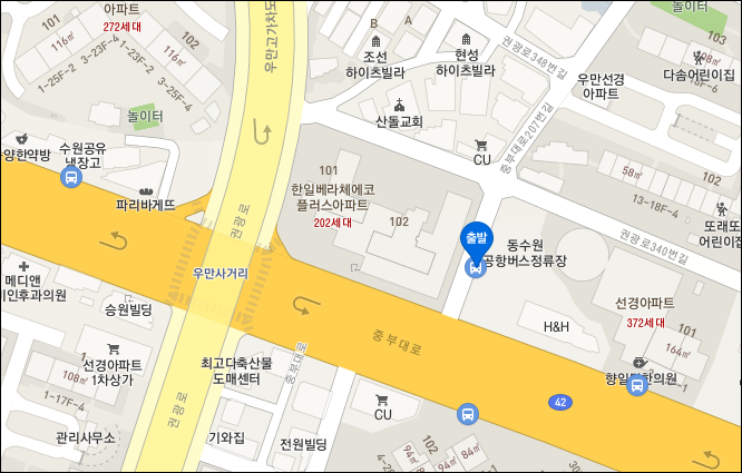 4300-1번 공항버스 시간표, 요금, 예매, 예약, 타는 곳 4300-1번 공항버스 시간표, 요금, 예매, 예약, 타는 곳