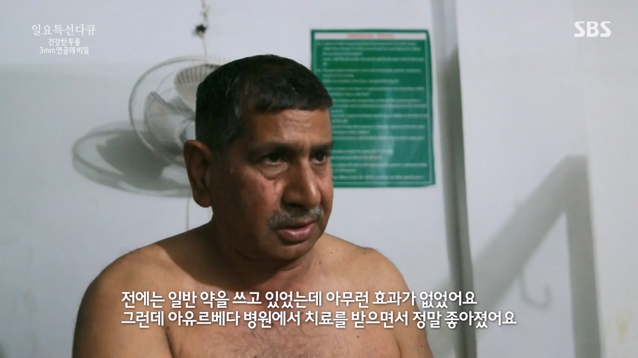 일요특선 다큐멘터리.E341.240318p-NEXT.mp4_20240317_190305.758.jpg